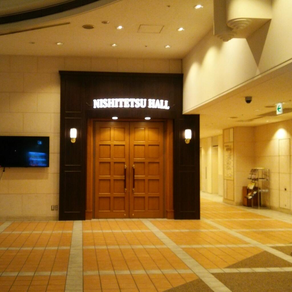 しょう