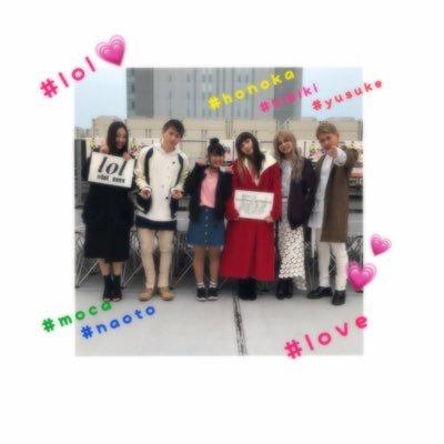 りな《固定ツイRT希望》