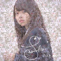 メリー