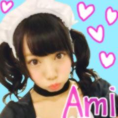 まな