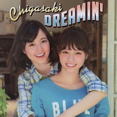 りゅーが⊿46 乃木坂