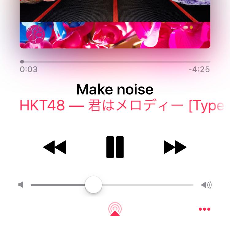 コンペイ