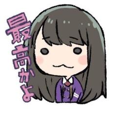 ハルフォイ