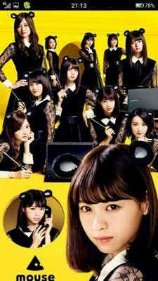 syota いくちゃん・未央奈推し