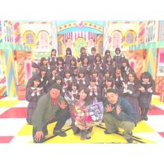たくまん