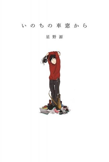 ニュース画像