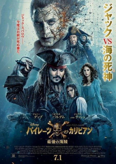 ニュース画像