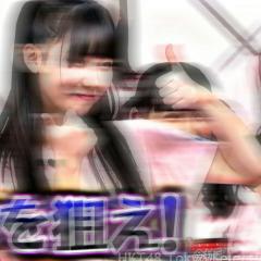 みくりんるーむ