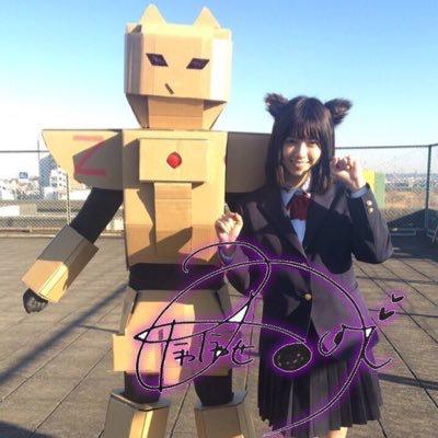 コースケ⊿飛鳥七瀬推し