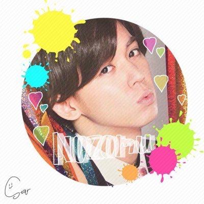 小瀧望(´･ｪ･`)