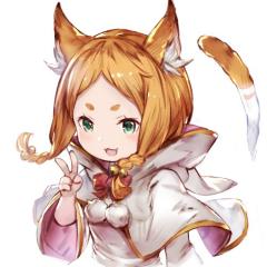 よね