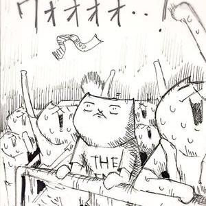 ユウイチロウ