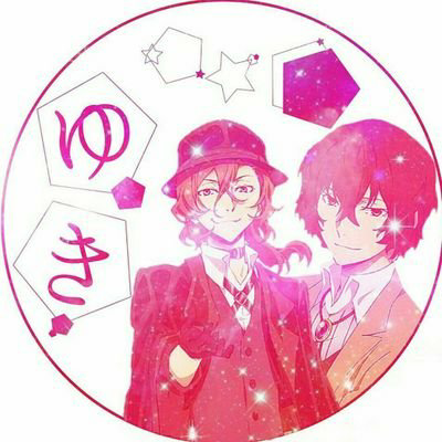 ☆三好泰雅☆