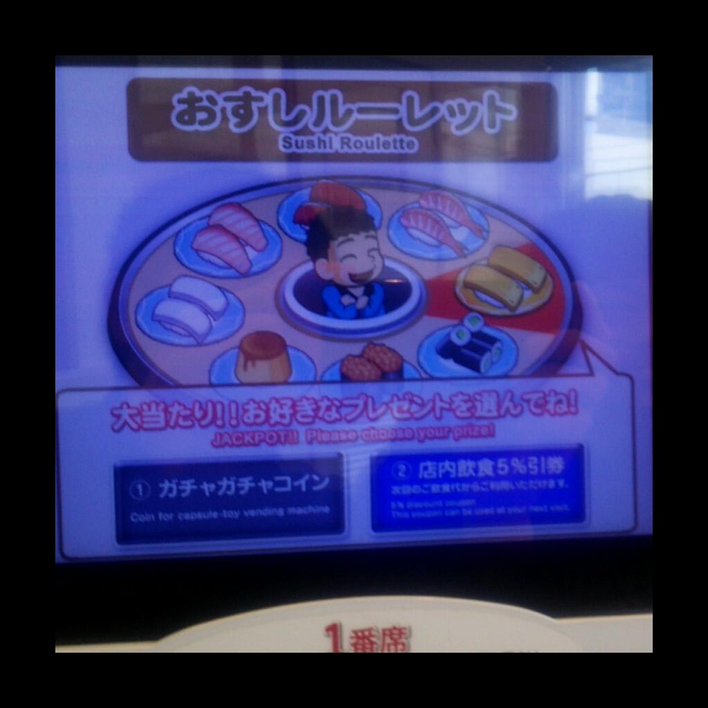 大学生集まれ！