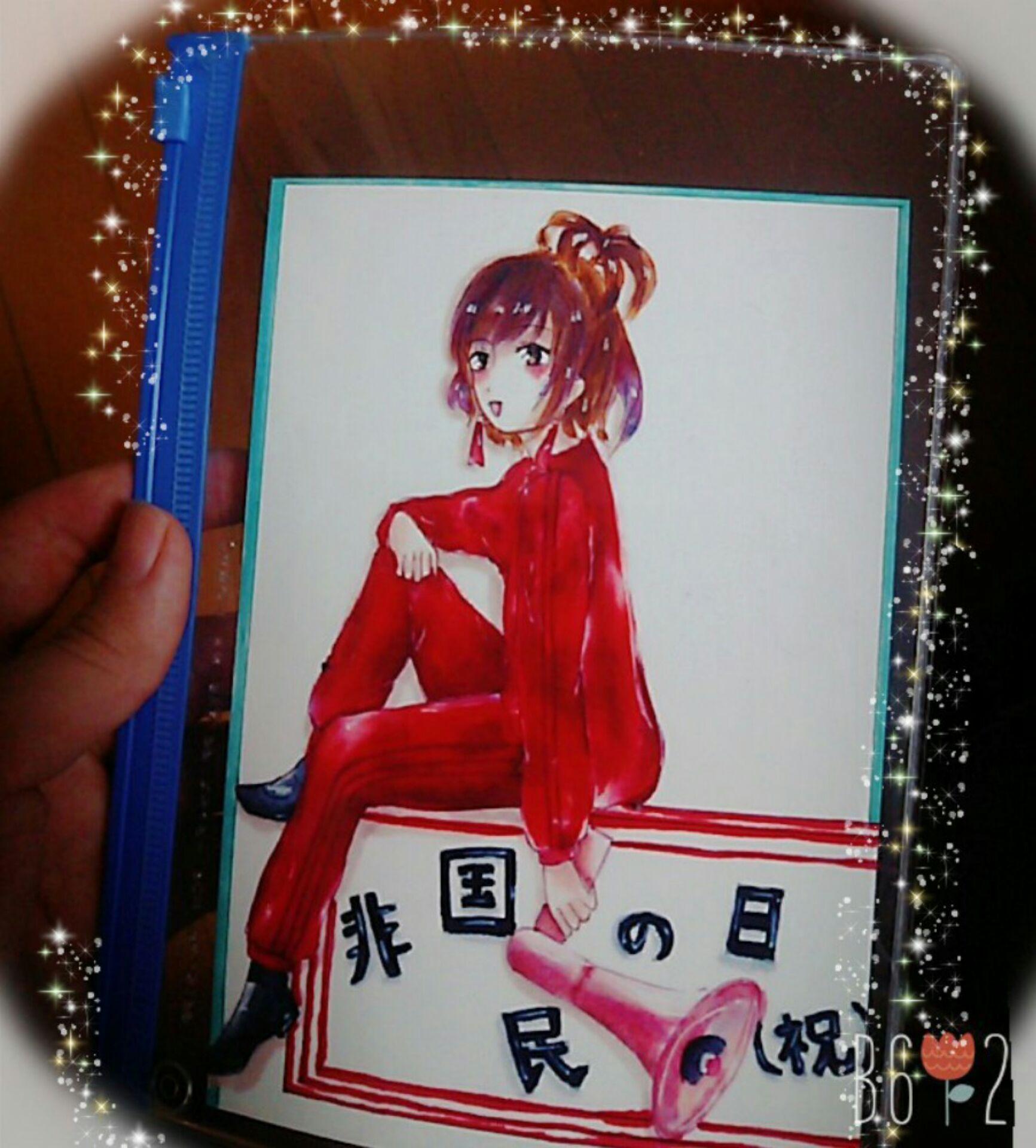 投稿画像