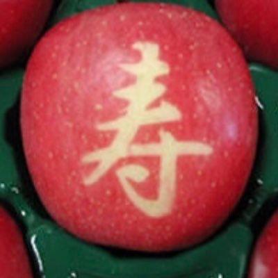 ひさのじゅのトーク