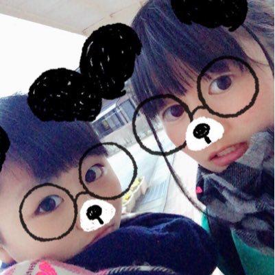 めい