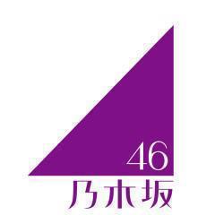 リトーク1  (乃木坂46 他)