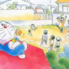 ドラえもん