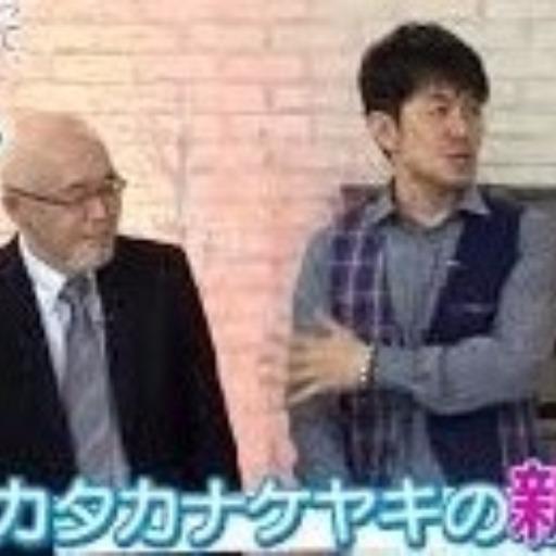 ロシアンブルーPCモードのトーク