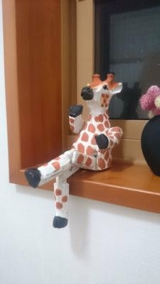 おのデラさんちのきりんです。