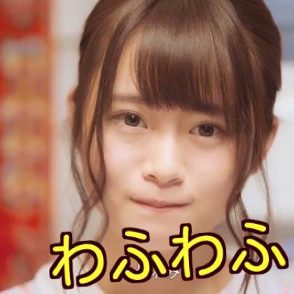 わふわふ⊿