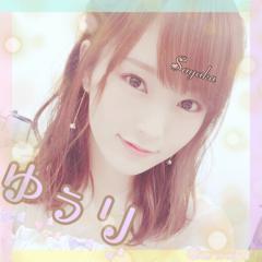 👑ゆぅり👑