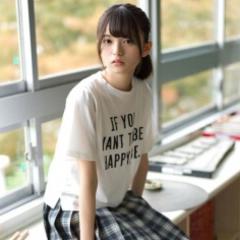 やまかいかい