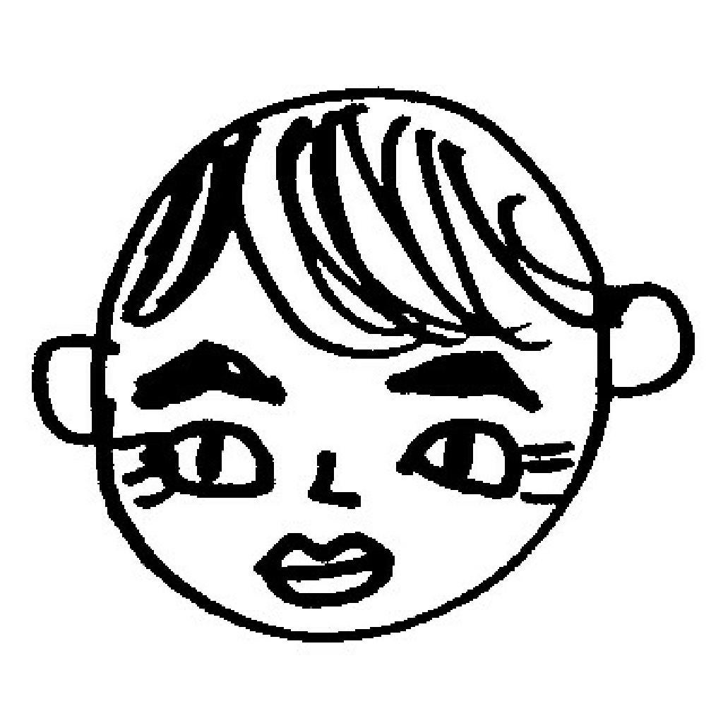 たかと