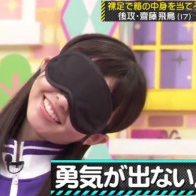 シカバのトーク