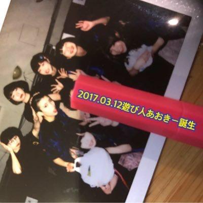 aoki Uのトーク