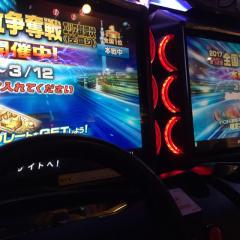 湾岸ミトナイト