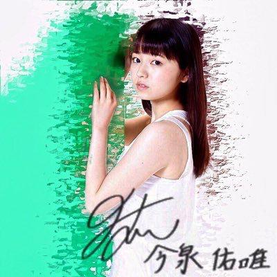 はなお◢͟│⁴⁶ずーみん推し