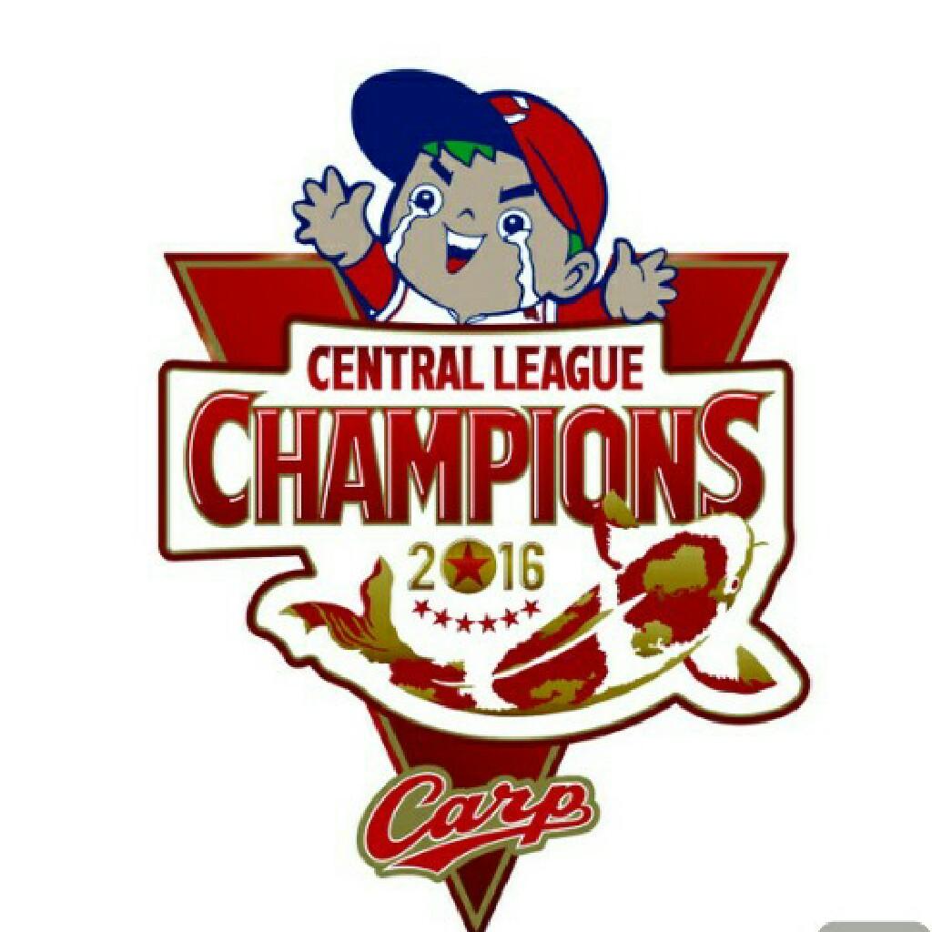 広島カープ日本一へ❗トーク