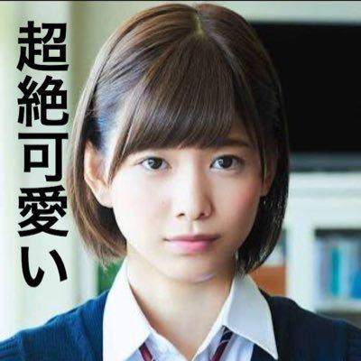 リサ神推しでーす/バスラ落選