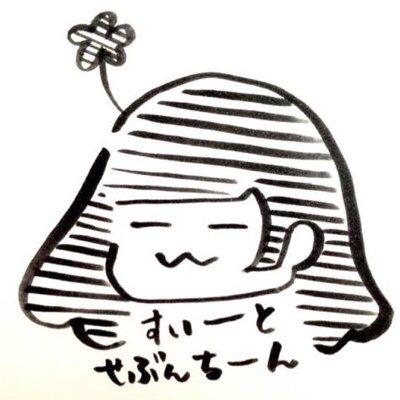 社内限定声優いしかわゆき(17)