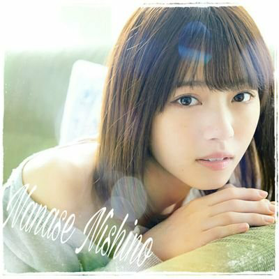 Yu-ki⊿乃木坂46