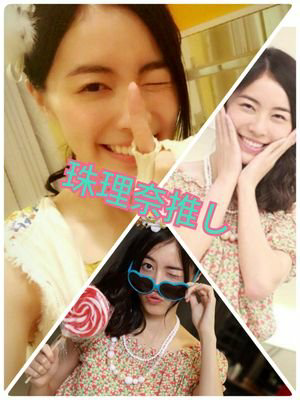 みうさんのトーク