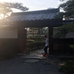 REN