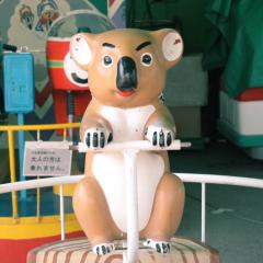 つるの