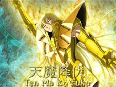黄金騎士
