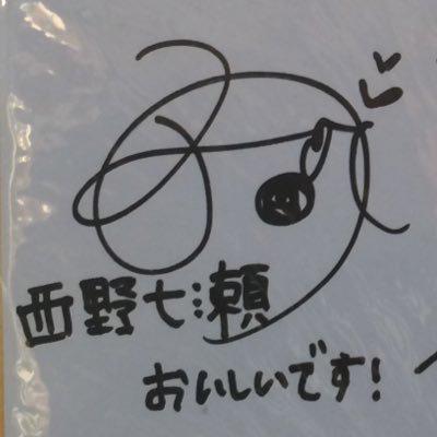 キヨ⊿⁴⁶ Level2参戦!