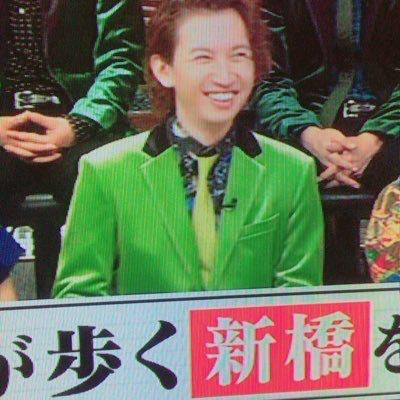 有岡大貴♡凜トーク