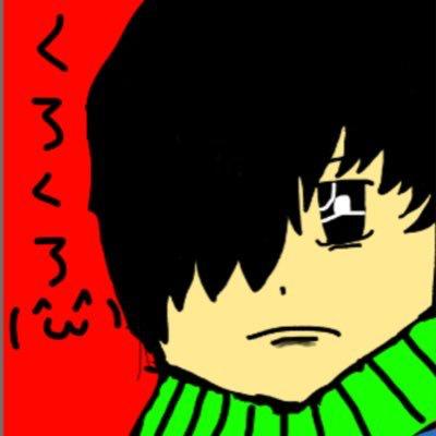 ガイア@コンパス勢のトーク