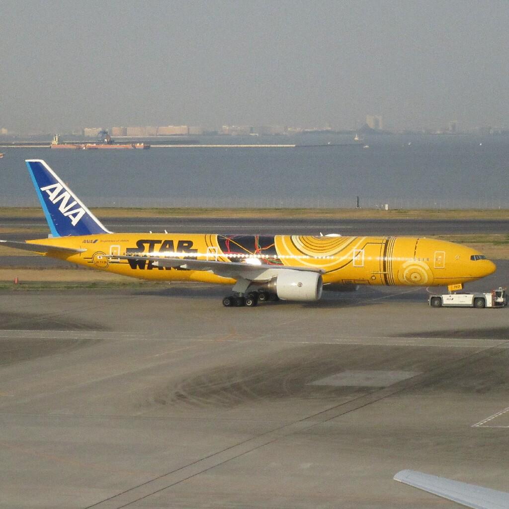 Hiro @B777