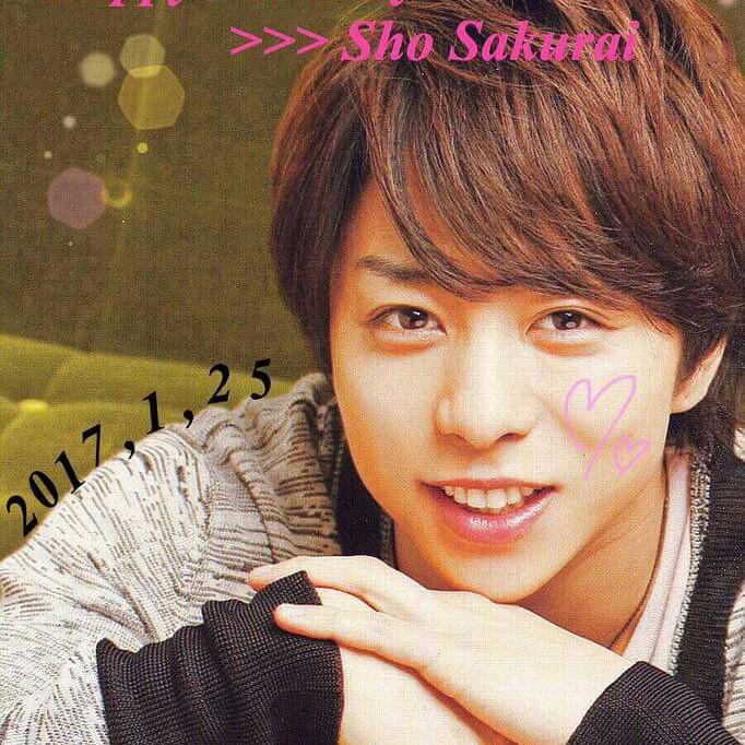 ♡♡嵐で幸せいっぱい♡♡      ★ジャニーズ含む★