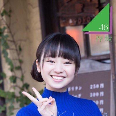 t.nao