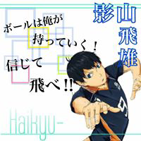 Hirahara Rikuのトーク