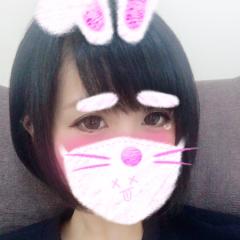 えんな