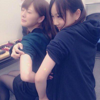 か